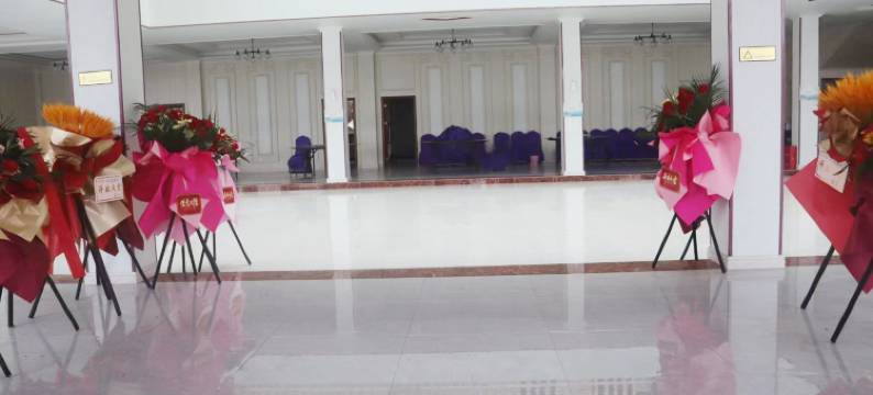 乐野·山院图片