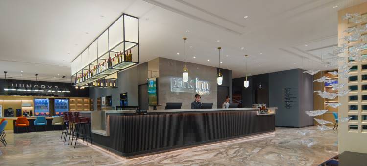 湖州长兴利时广场丽柏酒店图片