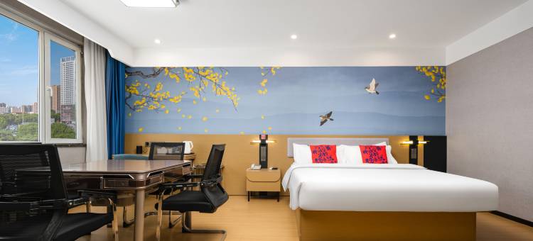 尚客优悦酒店(安阳华强新天地师范学院店)图片