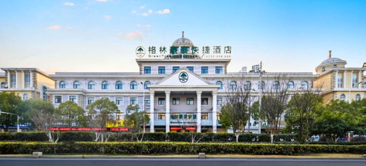 格林豪泰(阜阳开发区纬三路店)图片