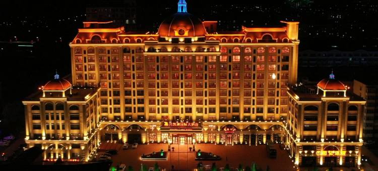 兴凯湖国际大酒店图片