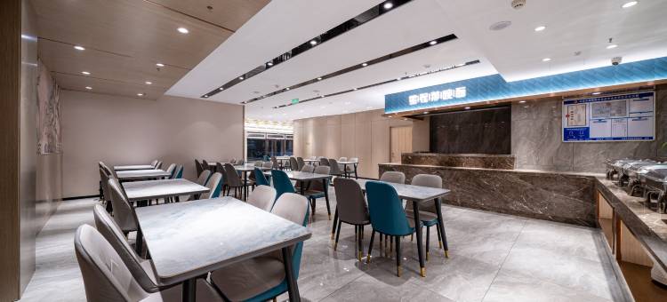 星程酒店(兴城海滨路店)图片