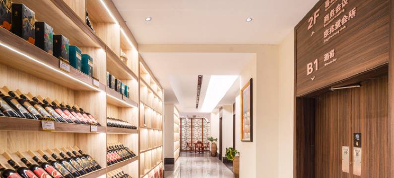 重庆两江假日智选酒店图片