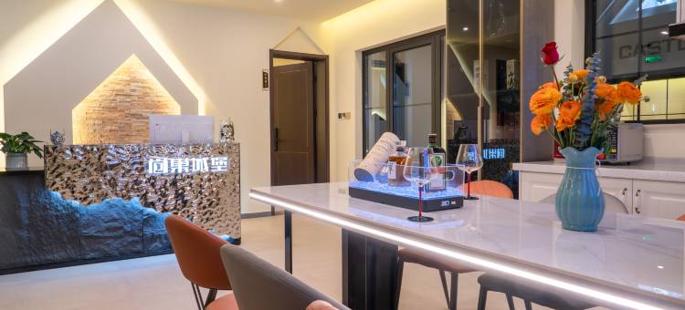 CoreSpot|环影城堡City·view轻居美宿(通州环球影城度假区店)图片