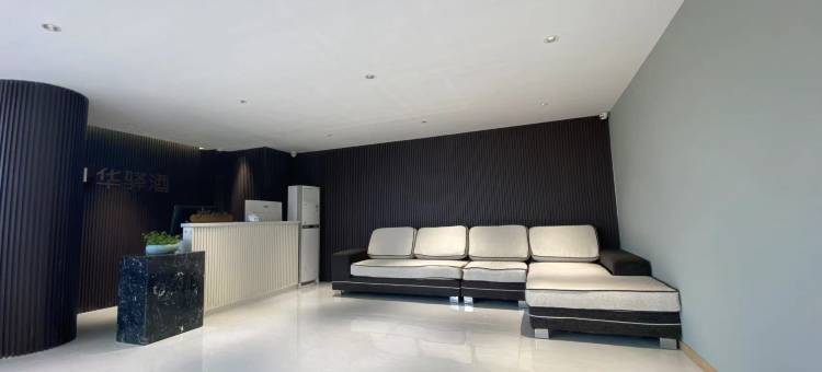 如家华驿精选酒店(商博瑞商厦店)图片