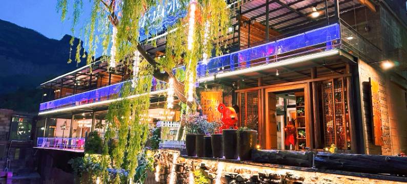 听山水舍·心灵归宿(太行大峡谷景区店)图片