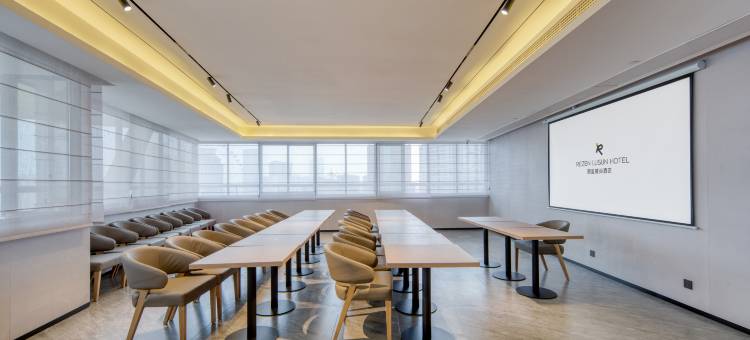 麓尚酒店(长沙五一广场侯家塘地铁站店)图片