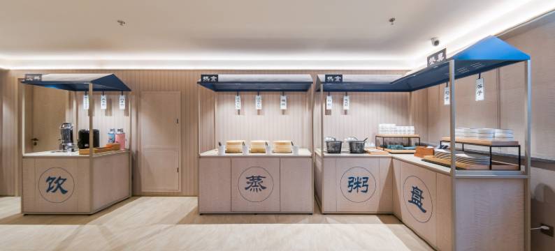 汉庭酒店(北京旧宫万科广场店)图片