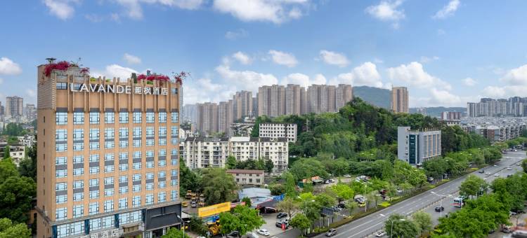 麗枫酒店(乐山高铁万达广场店)图片