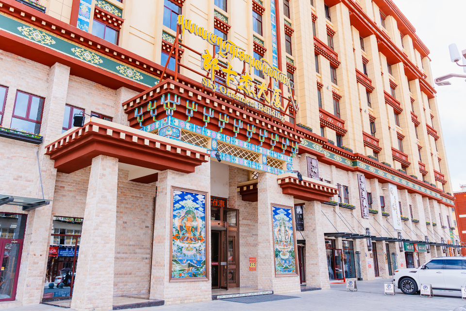 Sky Ornament Art Hotel Over view