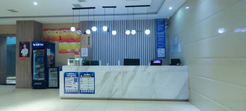 紫阳鑫煌佳轻居酒店图片