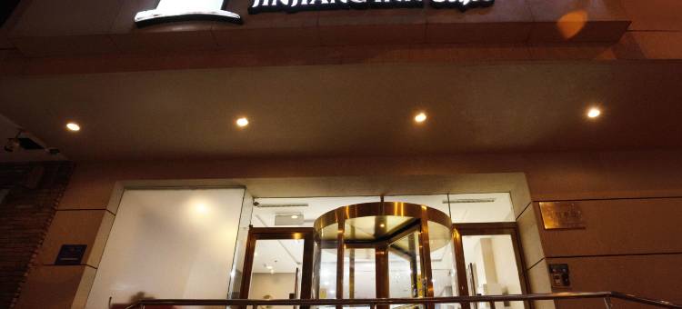 锦江之星风尚酒店(太原钟楼街五一路店)图片