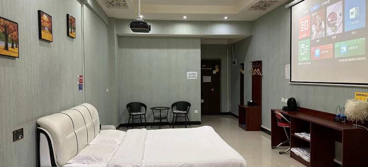 大白鲨电竞酒店(三门峡嘉亿广场店)图片