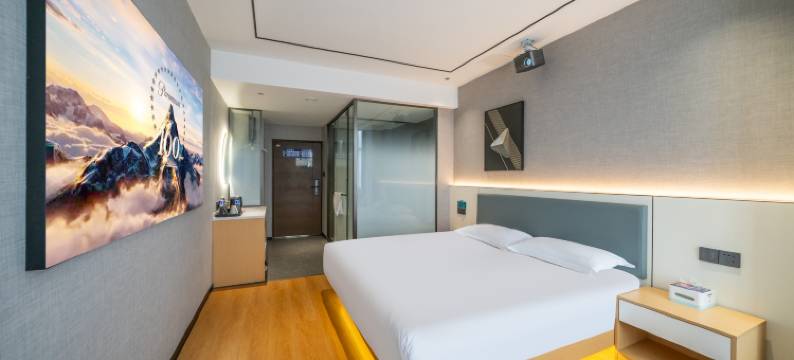 棋梵酒店(成都龙湖蜀新天街工业学院店)图片