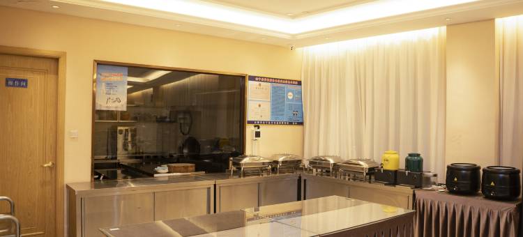 维也纳酒店(会宁店)图片