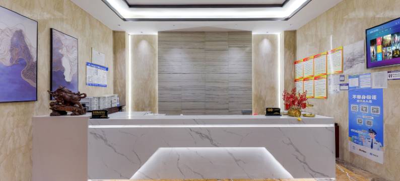 号呗X1酒店(云阳店)图片