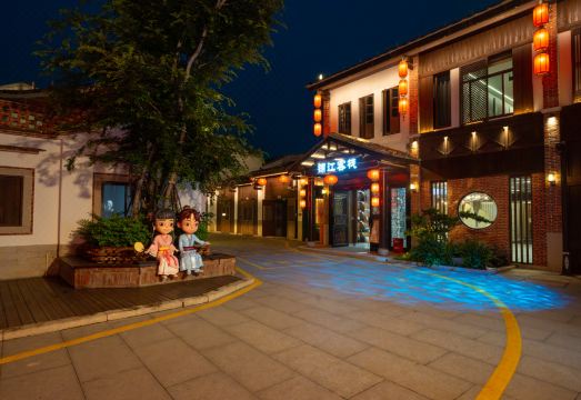 锦江客栈（龙海後港古街店）外景图