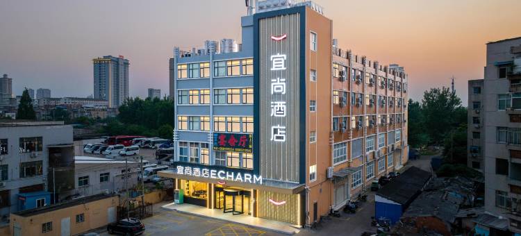 宜尚酒店(天门万达广场店)图片