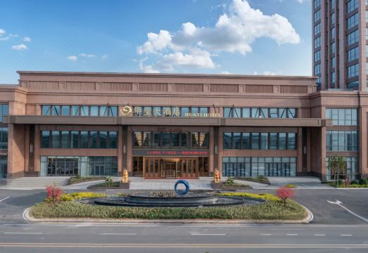 Laizhou Huaxi Grand Hotel Hotel Overview