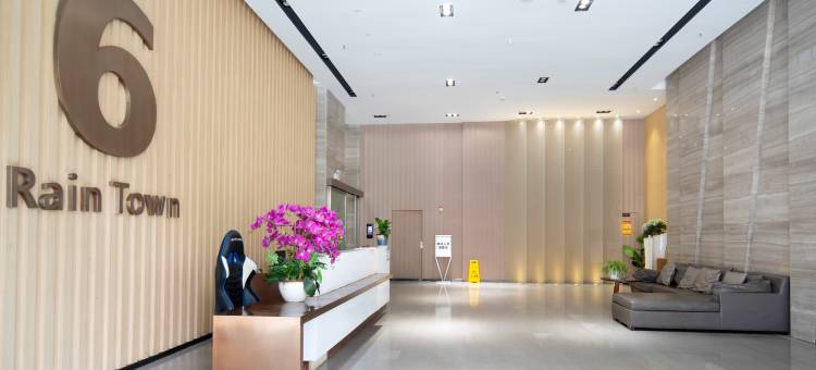 恒亚唯酒店(昆明润城第二大道店)图片
