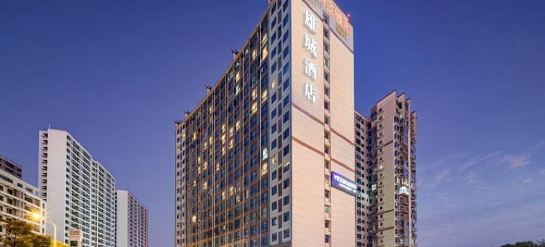 雄诚酒店(张家界天门山索道站店)图片