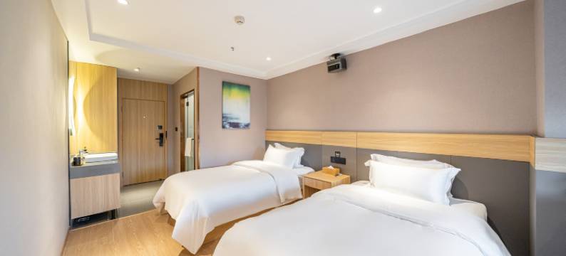 际庭酒店式公寓(复旦大学附属妇产科医院店)图片