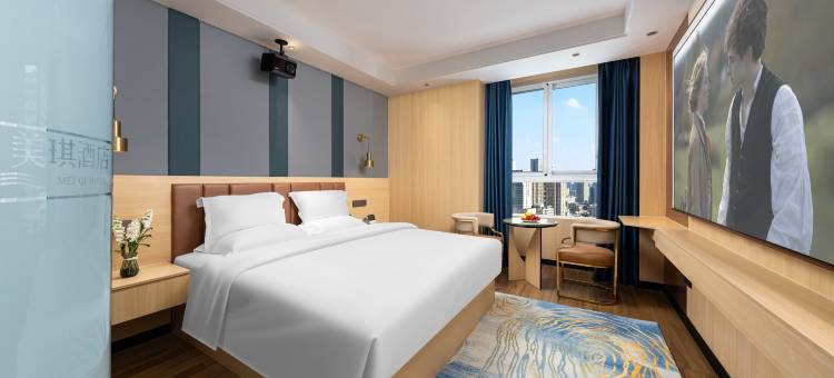 美琪假日酒店(贵阳白云北高铁站中国航发黎阳店)图片