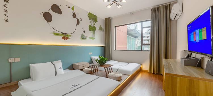 如家华驿精选酒店(金堂大学城店)图片