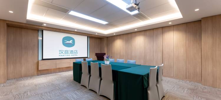 汉庭酒店(济南经十路槐荫政务中心店)图片