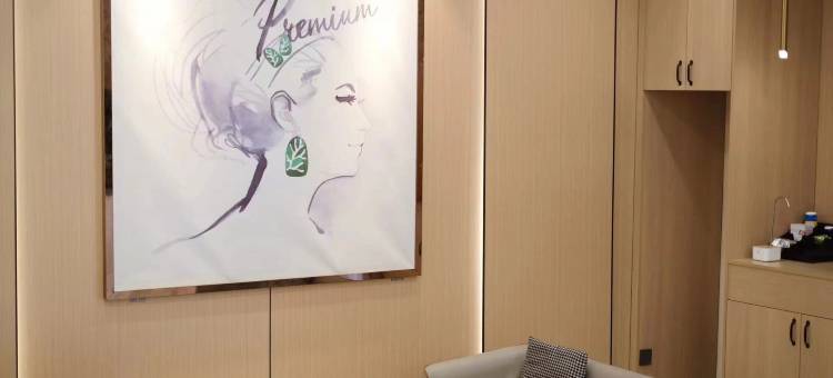 7天优品(天津鼓楼地铁站大悦城店)图片