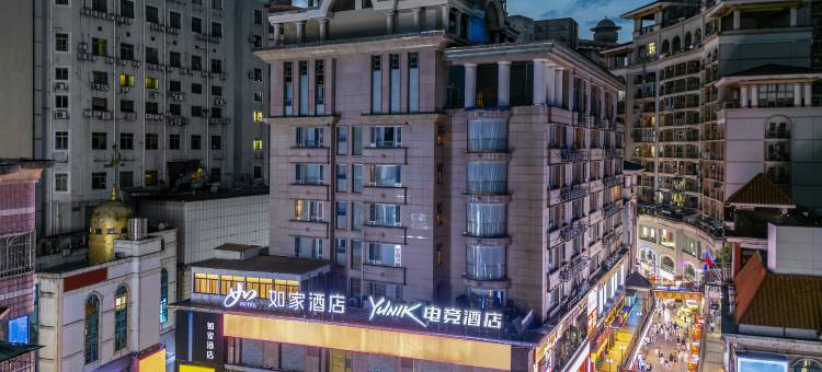如家酒店·neo(柳州五星步行街店)图片