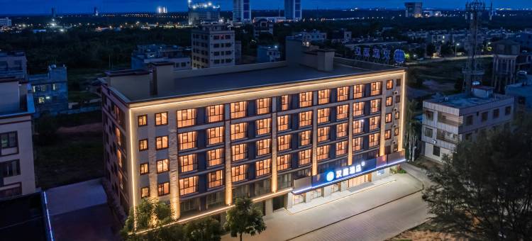 汉庭酒店(文昌龙楼店)图片