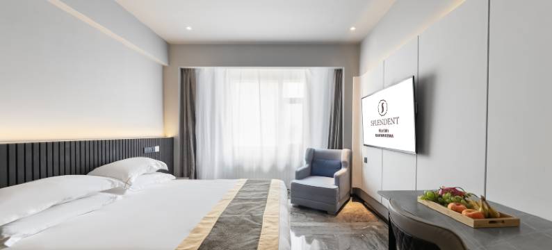 哈尔滨斯堡莱登酒店(会展中心店)图片