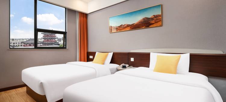 绵竹知己堂酒店(中心广场店)图片