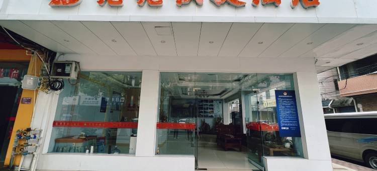 桂林亮亮快捷酒店(火车高铁北站店)图片