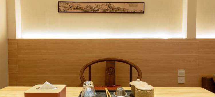 无隐良居酒店(泸西锦辉广场店)图片