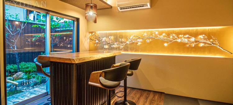 京蘭 如月邸(Kyoran Kisaragitei)图片