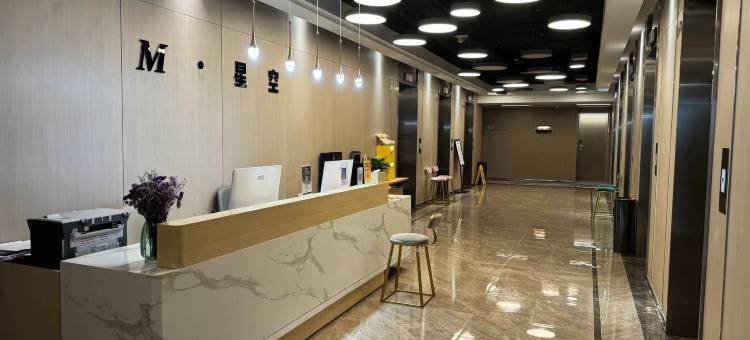 M·星空酒店(和谐广场店)图片