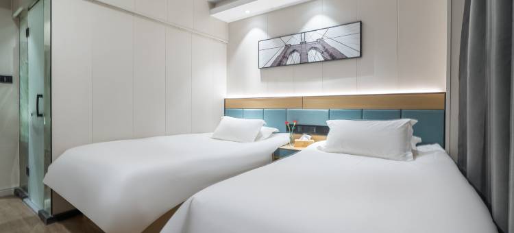 伊顶家宾馆(上海芷江中路店)图片