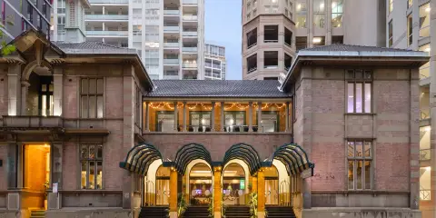 雅詩閣悉尼中央酒店