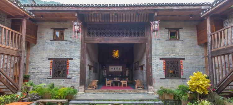 官邸民宿(阳朔遇龙河旧县码头店)图片