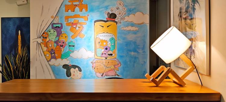 星栖集·青年旅舍(西安永宁门陕西历史博物馆店)图片