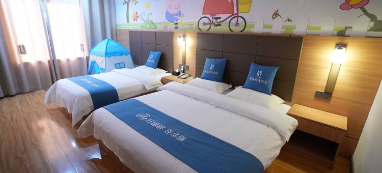 如家华驿精选酒店(宿州萧县健康路龙霄公园店)图片