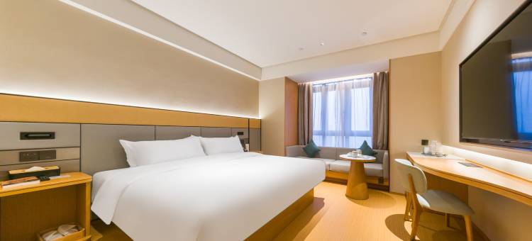 全季酒店(南宁仙葫海富中心店)图片