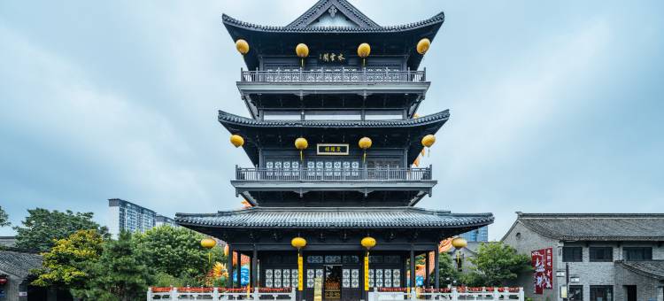 花筑·锦里客栈(盐城水街店)图片