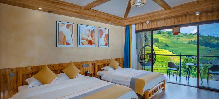 龙脊梯田岩朵山宿(七星伴月观景台店)图片