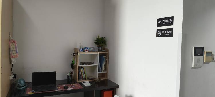 美唐青年公寓(北京霍营地铁站店)图片