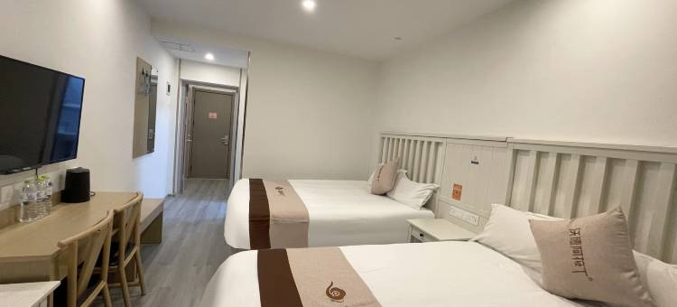沃德阿拉丁酒店(济南西站肿瘤医院质子中心店)图片