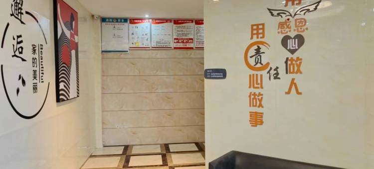 骏怡连锁酒店(北海合浦店)图片