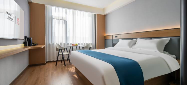 安阳季枫酒店(安阳火车站中州路店)图片